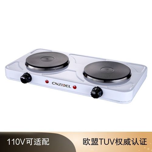 小电器出口_电器 出口